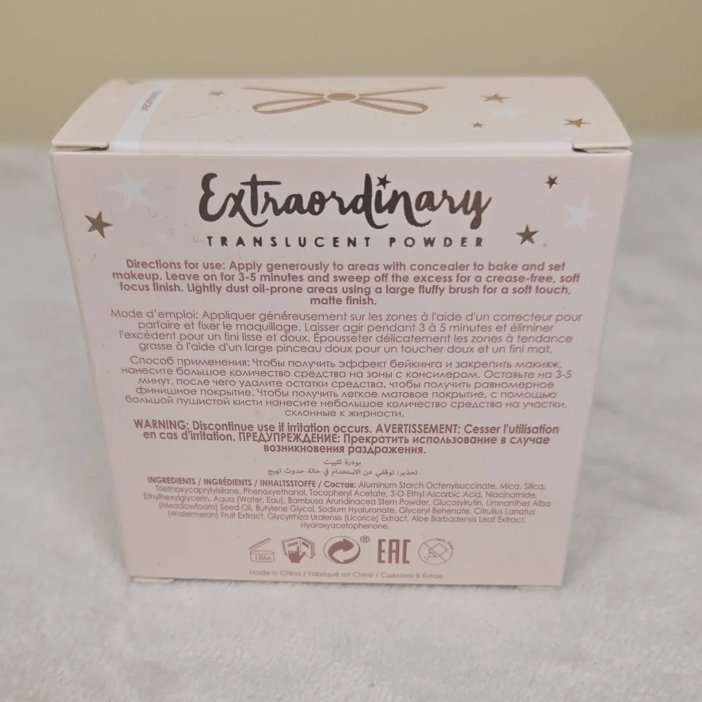 Ciaté London Extraordinary Translucent Setting Powder